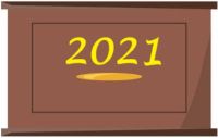 Lokpfogel 2021
